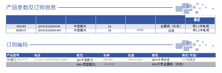 QQ圖片20210628190626.png